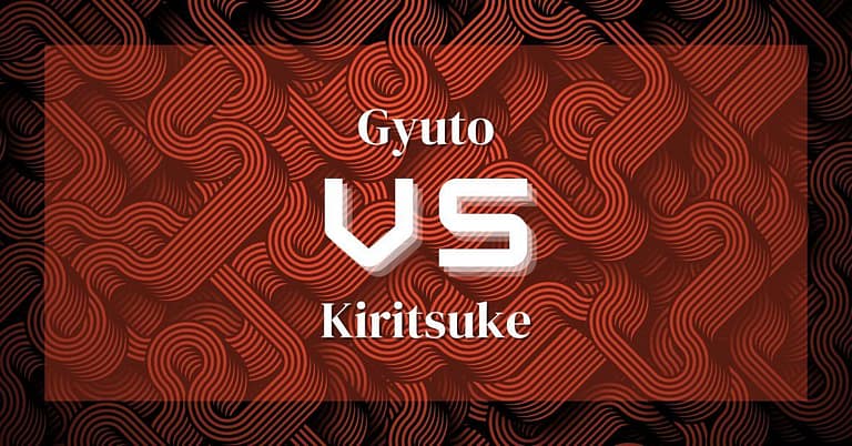Gyuto vs Kiritsuke: Decoding the Japanese Blades
